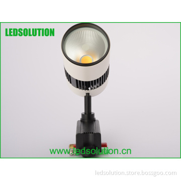 COB LED Track Light Single/Double Head 22W/52W High Quality Track Light LED